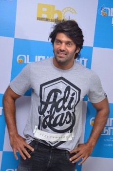 Bangalore Naatkal Photos and Posters - 41 of 84