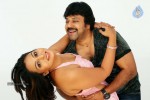Barishtar Shankar Narayan Movie Stills and Posters - 15 of 24