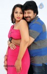 Barishtar Shankar Narayan Movie Stills and Posters - 20 of 24