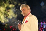 Barishtar Shankar Narayan Stills - 10 of 124