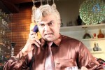 Barishtar Shankar Narayan Stills - 15 of 124