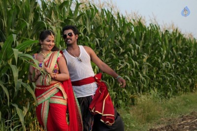 Bava Maradalu Movie Photos - 34 of 39