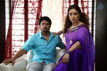 Begampeta Movie New Photos - 15 of 20