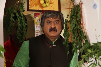 Begumpeta Movie Photos and Posters - 9 of 42