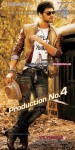 Bellamkonda Srinivas Movie Wallpapers - 18 of 20