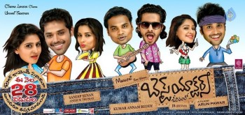 Best Actors Wallpapers - 2 of 2