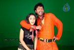 Betting Bangaraju Movie Stills - 12 of 14