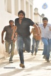 Bezawada Movie Latest Stills - 7 of 38