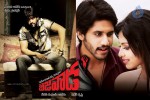 Bezawada Movie New Wallpapers - 1 of 9