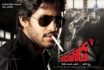 Bezawada Movie New Wallpapers - 2 of 9