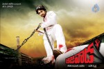 Bezawada Movie New Wallpapers - 7 of 9