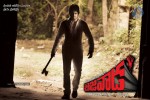 Bezawada Movie New Wallpapers - 8 of 9