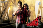 Bezawada Movie New Wallpapers - 9 of 9