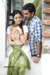 Bhadram Movie Stills - 17 of 26