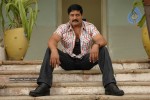 Bhairava Movie New Stills - 7 of 20