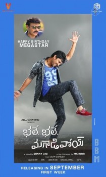 Bhale Bhale Magadivoy Chiru Birthday Poster - 1 of 1