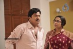Bhale Mogudu Bhale Pellam Movie Stills - 14 of 20