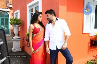 Bhaskar Oka Rascal Movie Stills - 1 of 8