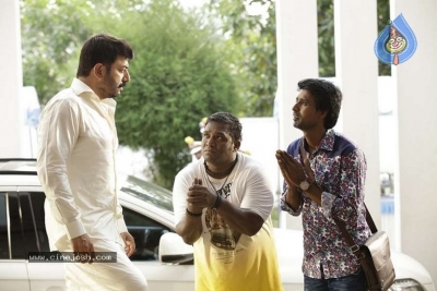 Bhaskar Oru Rascal Tamil Movie Stills - 3 of 8