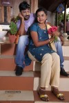 Bhuvanakkadu Tamil Movie Stills - 5 of 62