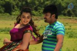 Bhuvanakkadu Tamil Movie Stills - 29 of 62