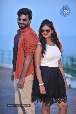 Bichagada Majaka Movie Stills - 12 of 15