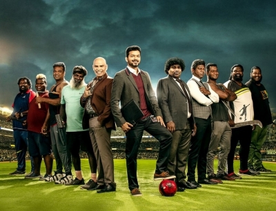 Bigil Movie Stills - 2 of 10