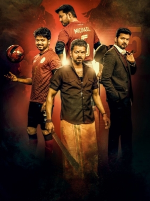 Bigil Movie Stills - 3 of 10