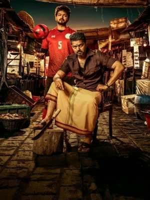 Bigil Movie Stills - 9 of 10