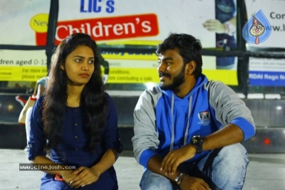 Black Board Movie Stills - 2 of 7