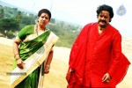 Bommali Movie Stills - 18 of 64