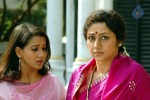 Bommali Movie Stills - 20 of 64