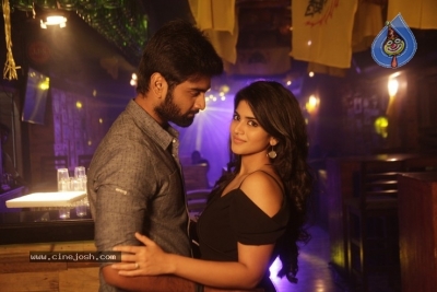 Boomerang Movie Stills - 4 of 4