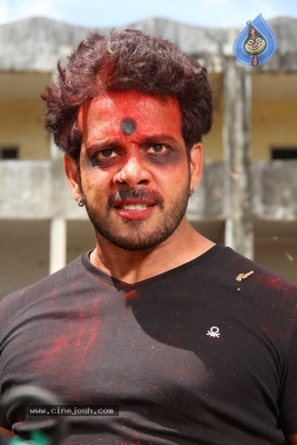 BOTTU Movie Posters and Photos - 2 of 15