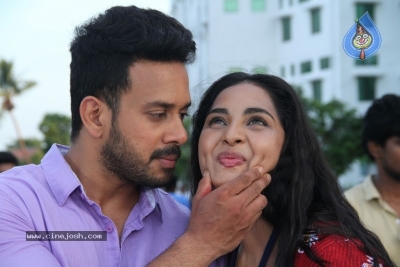 BOTTU Movie Posters and Photos - 3 of 15