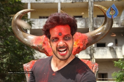 BOTTU Movie Posters and Photos - 6 of 15