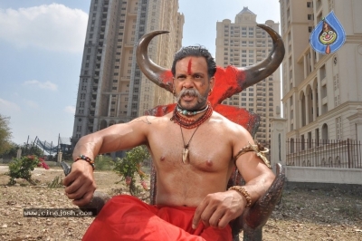 BOTTU Movie Posters and Photos - 9 of 15