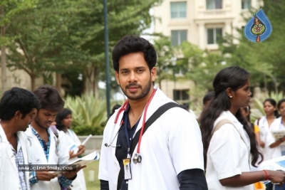 BOTTU Movie Posters and Photos - 14 of 15