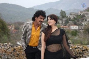 Brahmana Movie Photos - 2 of 14