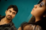 Break Up Movie Stills - 10 of 28