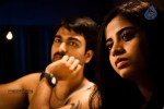 Break Up Movie Stills - 28 of 28