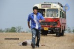 Brindavanam Movie Latest Stills - 22 of 22