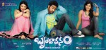 Brindavanam Movie Wallpapers - 4 of 15