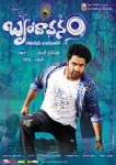 Brindavanam Movie Wallpapers - 6 of 15