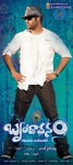  Brindavanam Movie Wallpapers - 4 of 10