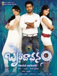  Brindavanam Movie Wallpapers - 9 of 10