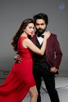 Bruce Lee Tamil Film Photos - 21 of 31