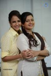 Budugu Movie New Photos - 3 of 9