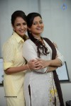 Budugu Movie New Photos - 7 of 9