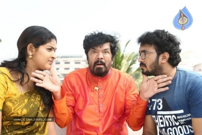 Buildup Krishna Movie Stills - 2 of 18